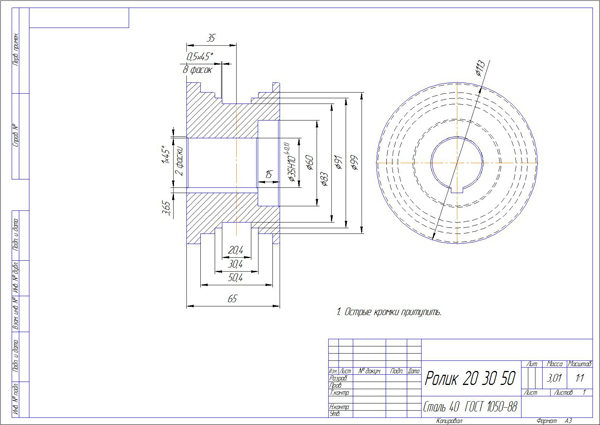 Станок трубогиб своими руками: подробные чертежи, размеры, фото изготовления