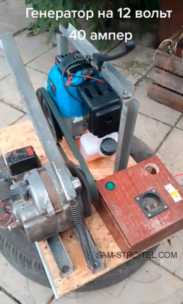 Самодельный бензогенератор из мотокосы: фото и описание Самодельный бензогенератор из мотокосы: фото и описание