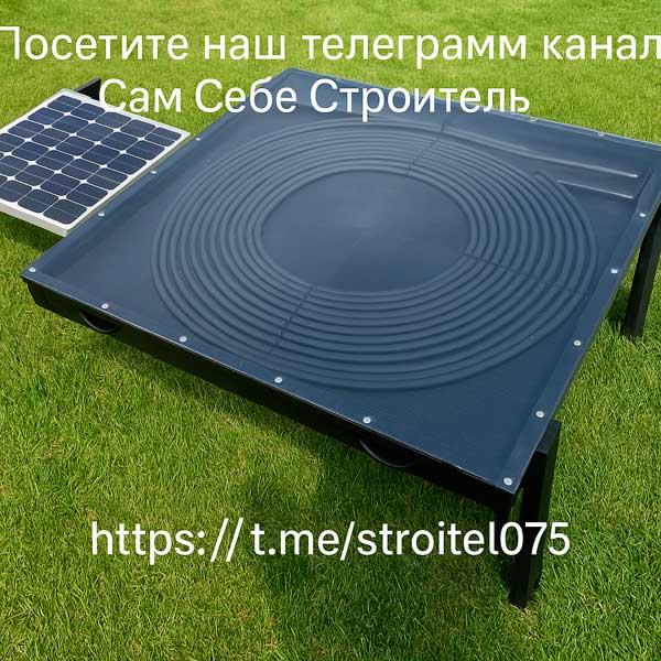 Солнечный водонагреватель своими руками: пошаговая инструкция с фото, советами и ответами на вопросы